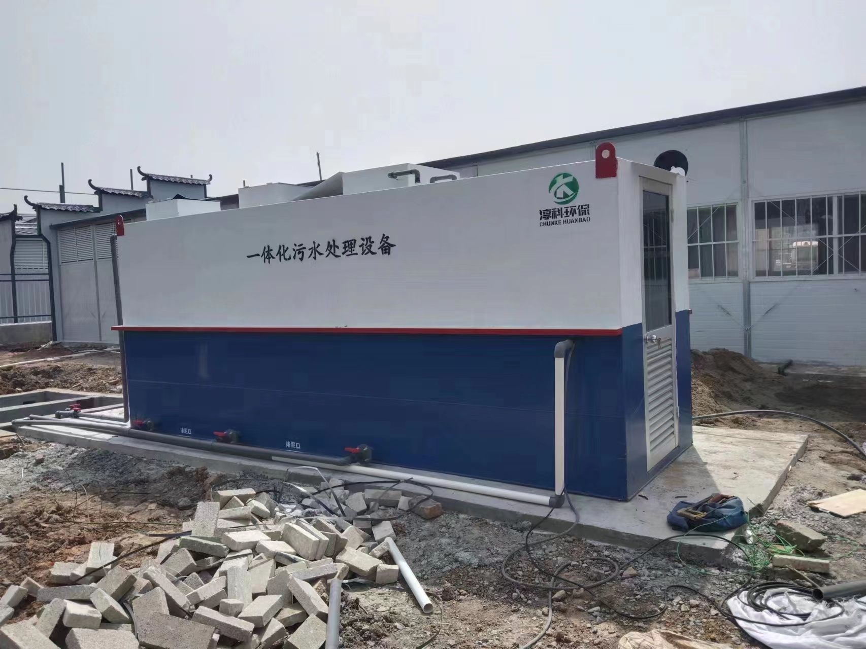 工程案例